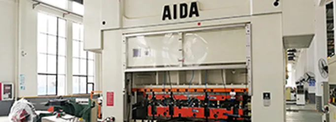 High-Speed Rotary Type Stator & Rotor Die Successfully Applied in Large Circulation Fan Motors
